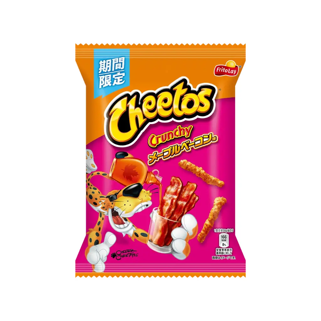 Exotic Chip