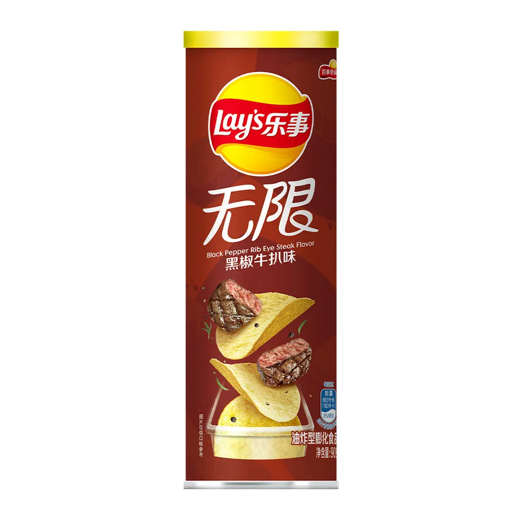 Lay’s Black Pepper Rib Eye Steak Flavored Potato Chips, 104g - Image 5
