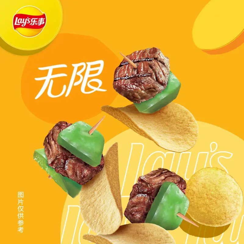 Lay’s Sizzled Barbecue Flavor Chips, 104g - Image 3