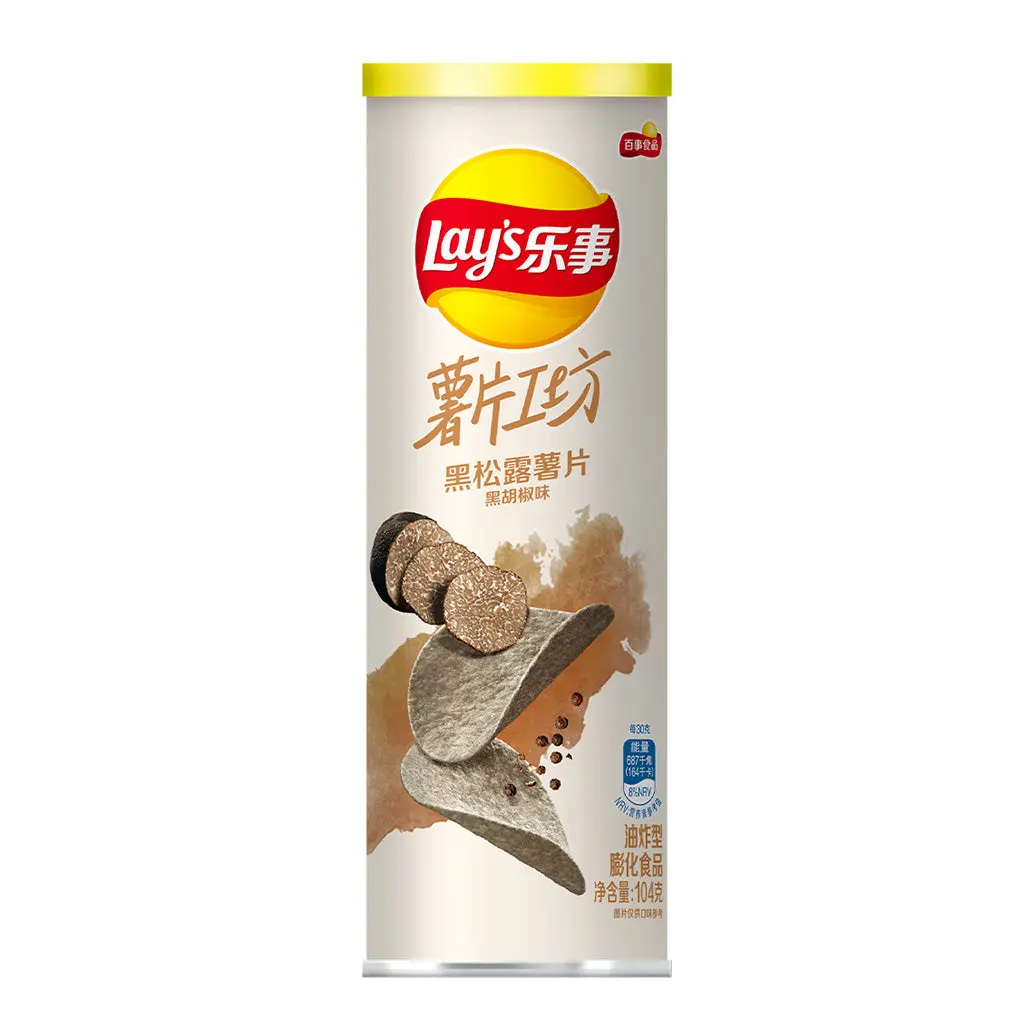 Lay's Black Truffle Flavor Chips, 102g - Image 3