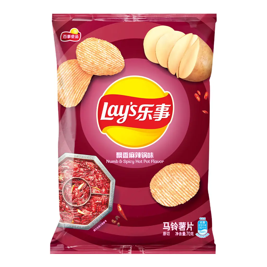 Lay's Numb & Spicy Hot Pot Flavor Chips, 70g - Image 6