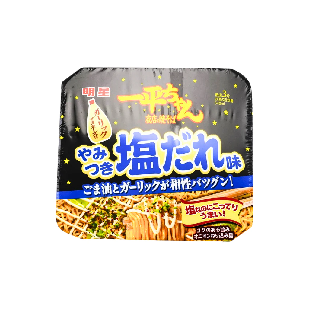 Instant Noodles